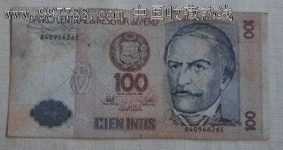 100元1987年的秘鲁换的到多少人民币-我有一