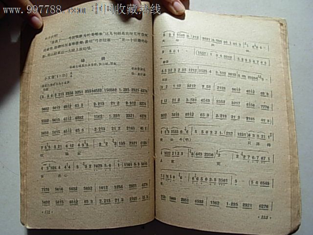 我想要京剧打斗时的背景音乐,MP3格式的。