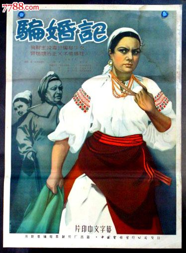 新兰同人文:总裁骗婚记-新兰同人文总裁合集