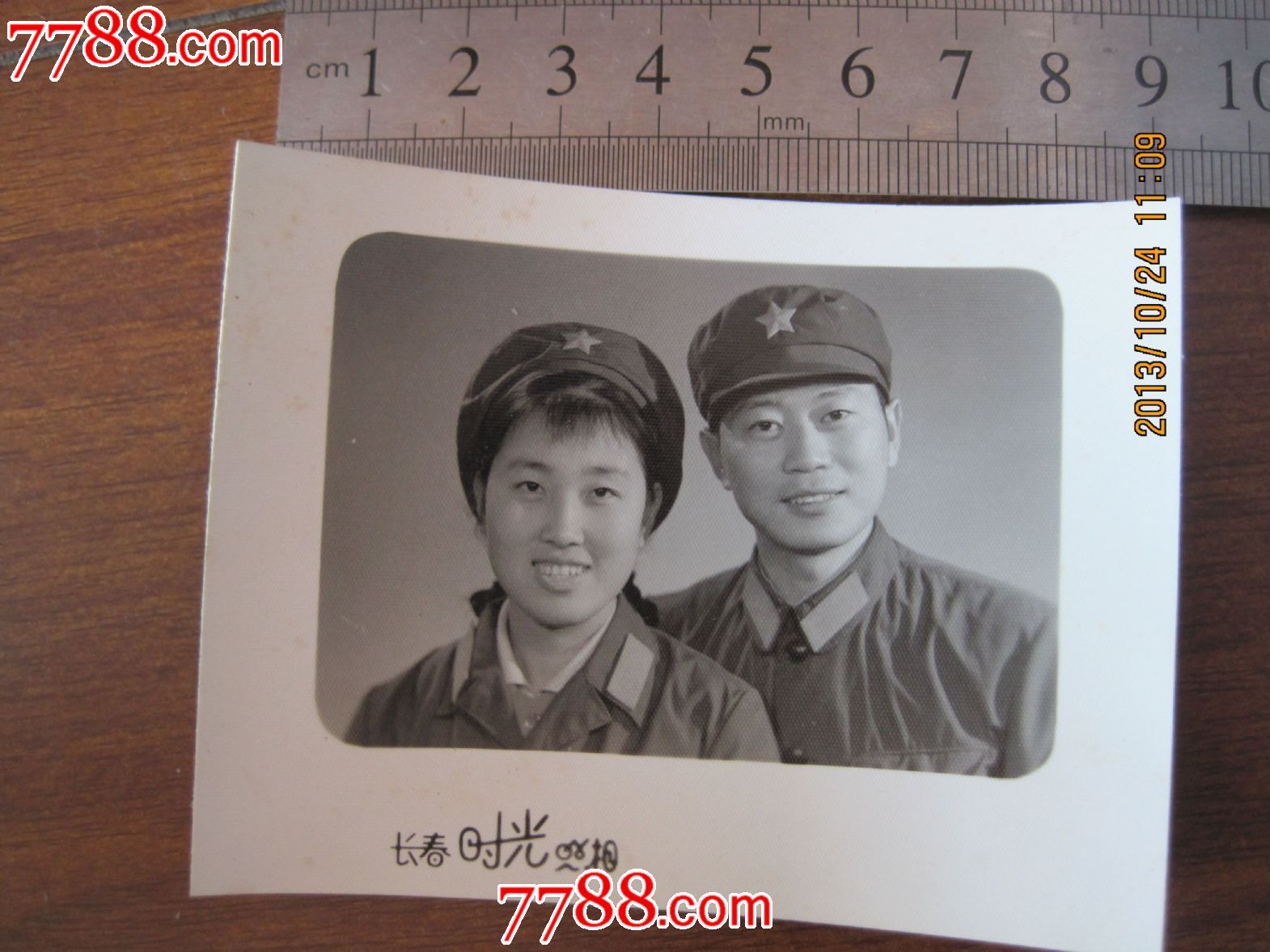 <em>重生</em>文革时期男主<em>军人</em>的<em>小说</em>-<em>女主重生</em>后嫁给