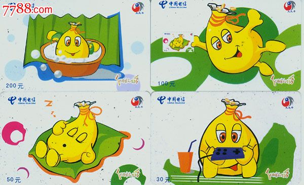 下列格言或成语中,体现质量互变规律的有?-下