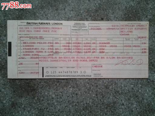 定去英国机票-去英国的时差问题怎么定机票? _感人网