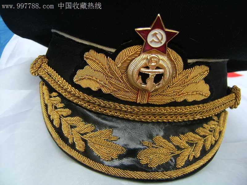 苏联\/苏军海军少将礼服+帽子-价格:6500元-se1