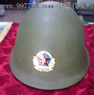 87式老钢盔