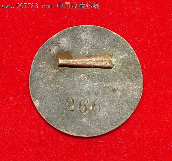 民国同蒲铁路珐琅铜章