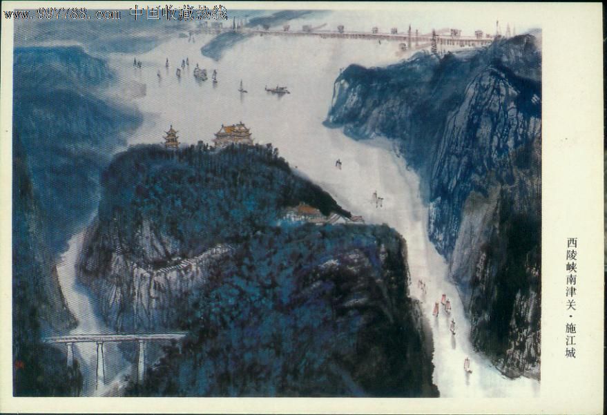 【长江】80年代绘画版明信片