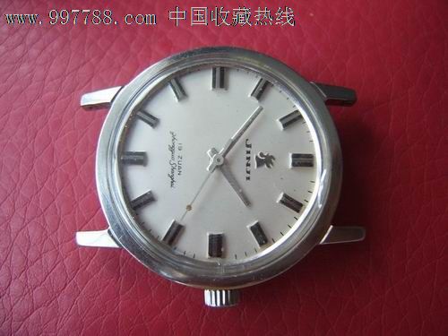 上海手表厂出品"金鸡"7120j1111男表