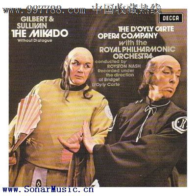 罗伊斯顿61纳什-吉尔伯特&沙利文:日本天皇