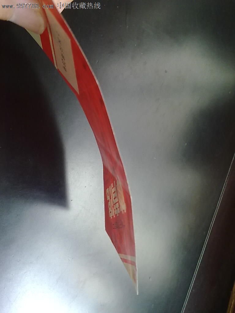 广州天河体育中心体育馆_体育\/竞技门票_彩乐