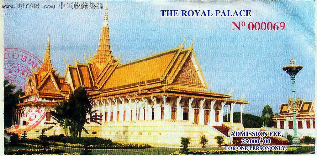 柬埔寨大王宫门票-价格:25元-se12335130-旅游