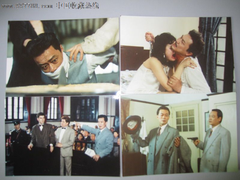 同归于尽-导演:沈耀庭,主演:王诗槐,周笑莉,曹秋根