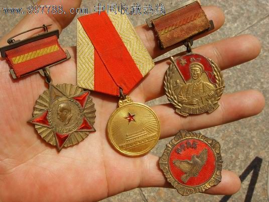 老兵的4枚军功章-价格:1000元-se12365958-军功章\/勋章-零售-中国收藏热线