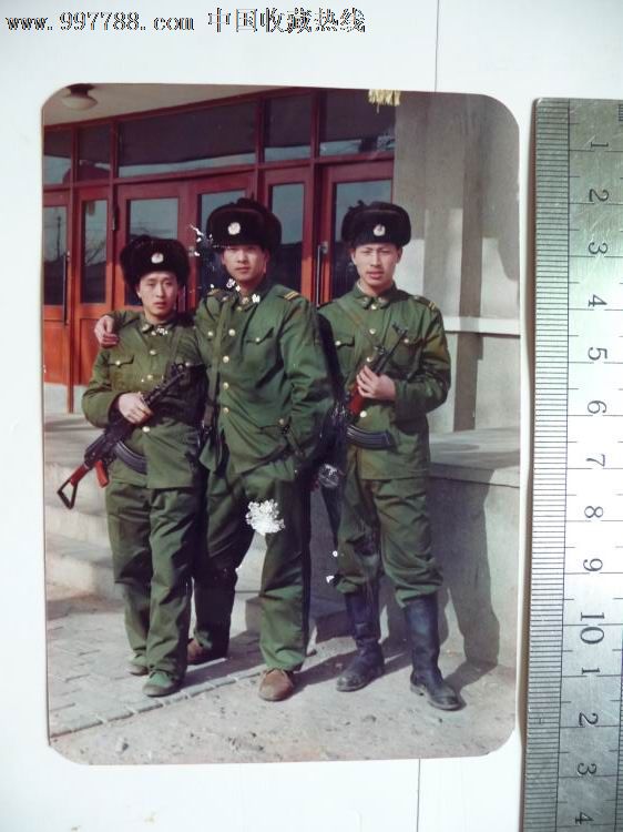 武装战士,老照片,老照片-->小型合影照片,军人合影,九十年代(20世纪)