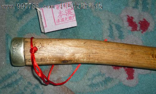 日伪时期木匠工具《大锛子2》-价格:980元-se