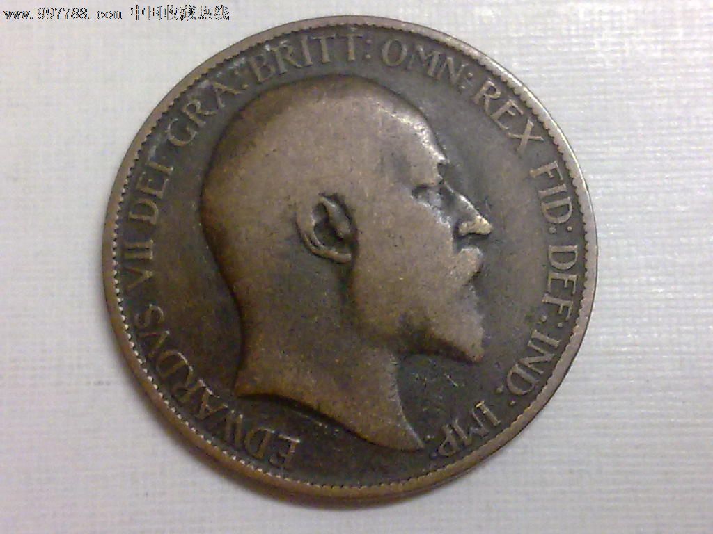 英国1908年1/2便士
