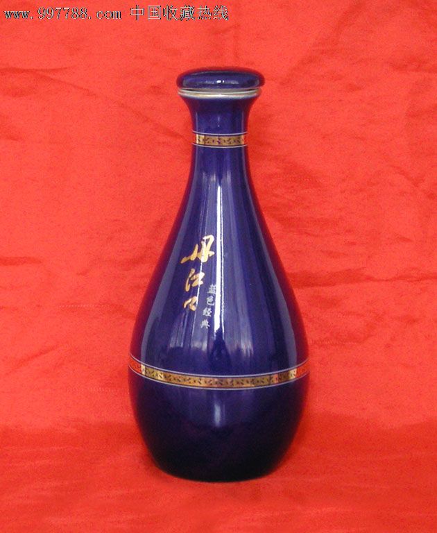 酒瓶收藏,南水北调源头酒,《蓝色经典》陶瓷艺