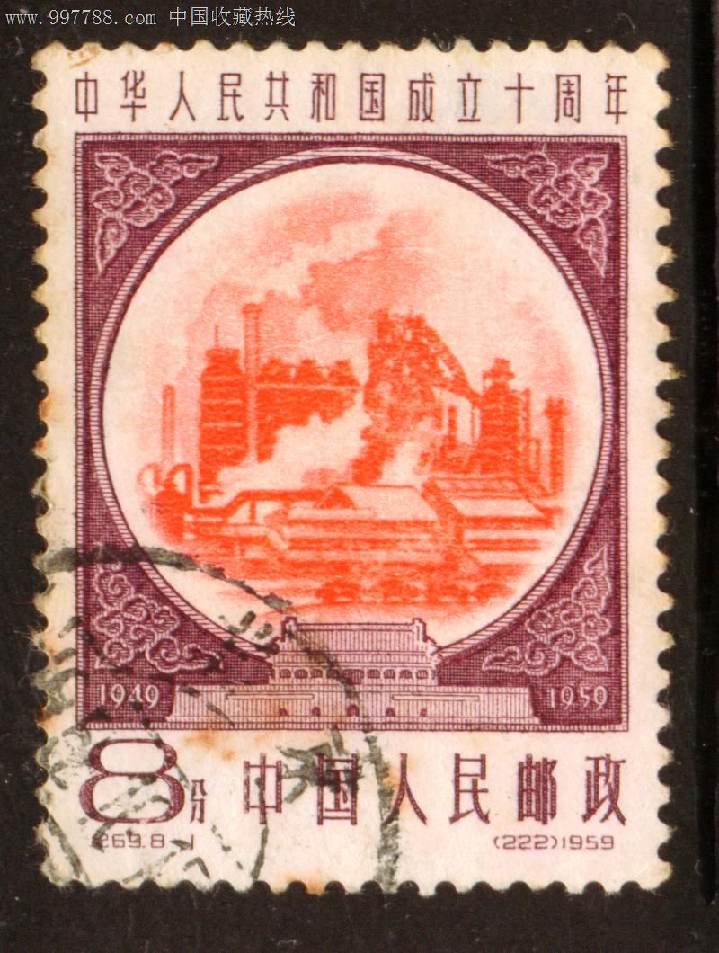 淘宝nba2k19,20周年纪念版只要190!安全吗,有