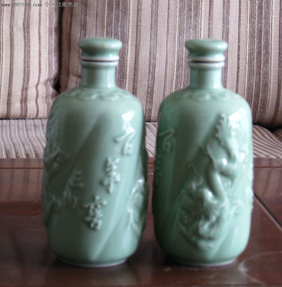 百年三沟窖瓷瓶