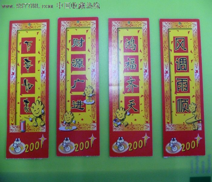 2025权威合法彩票平台_赛车_时时彩_