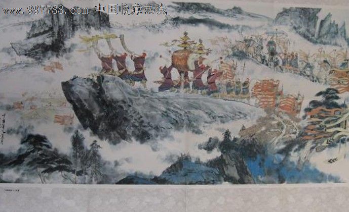 1开---精美画十面埋伏1.2.3全老版共3张-价格:2