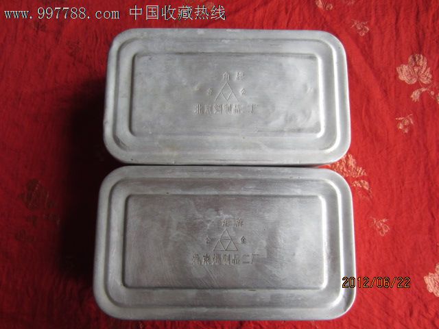 北京铝制品二厂三角牌合金铝大饭盒一对35元