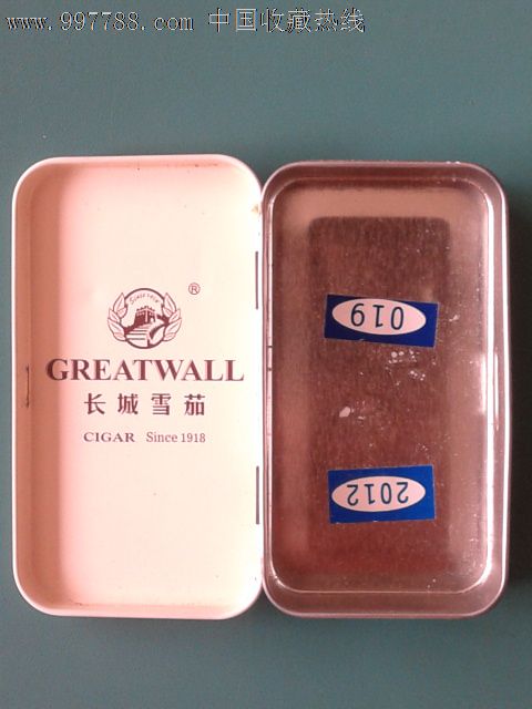 长城雪茄铁盒_价格元_第3张_7788收藏__中国收藏热线