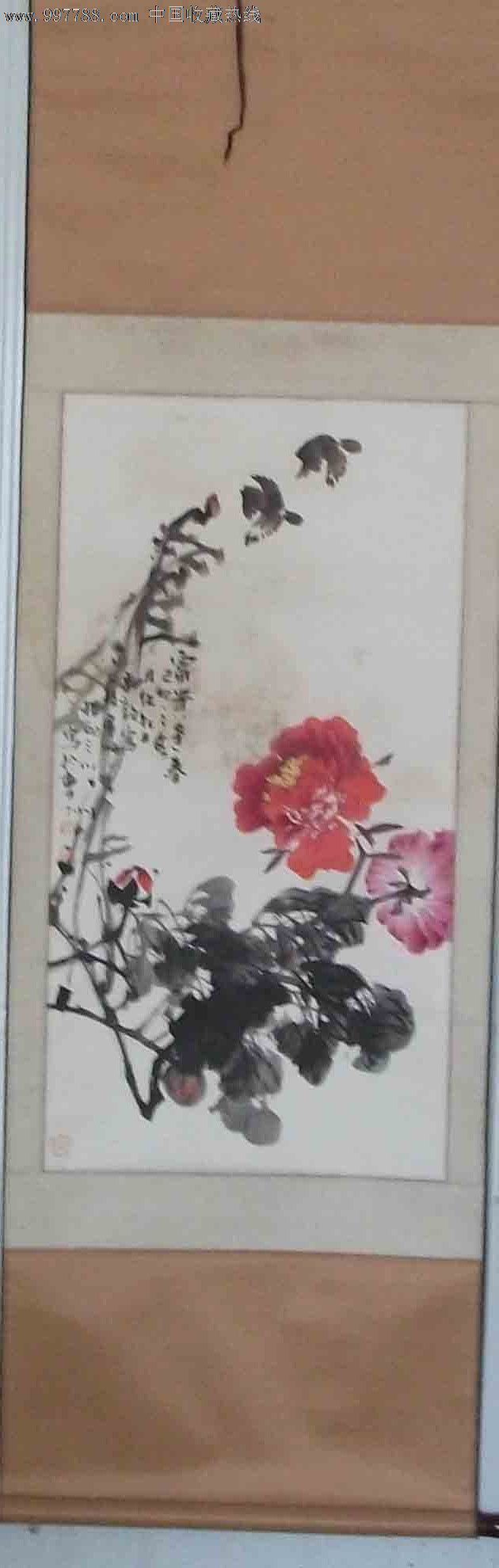 中国美协会员,中国民族画院画家李子玉牡丹