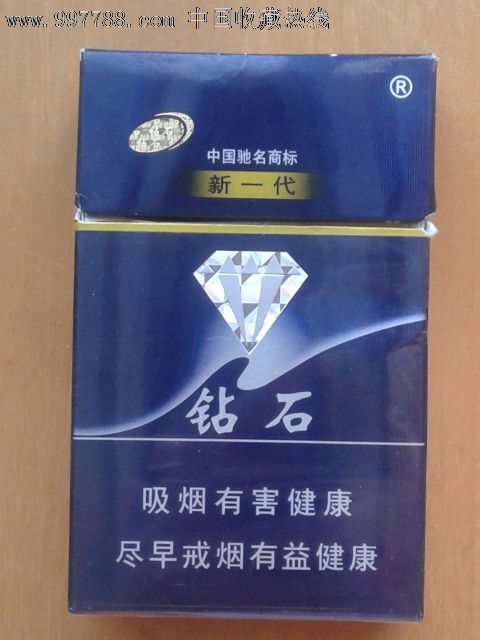钻石【新*代,烟标/烟盒,卡标,年代不详,正常流通标,单标,嘴标84s,直