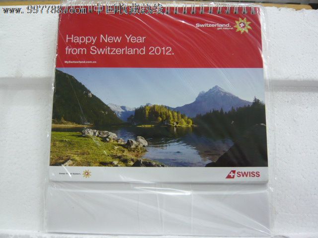 瑞士旅游局--台历-价格:10元-se12532342-挂历