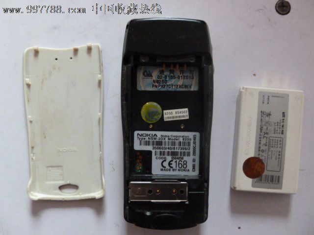 诺基亚3510当年价位_诺基亚8250当年的价格_诺基亚8250当年的价格