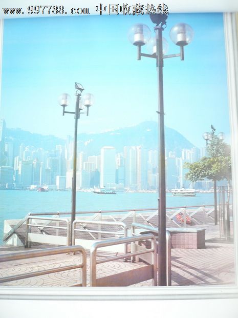 香港回归挂历《香港1997回归祖国纪念》,挂历