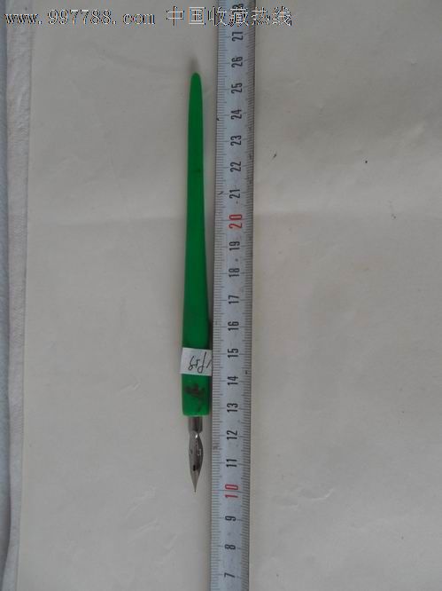 蘸水笔2件套,钢笔,五十年代(20世纪),其他品牌