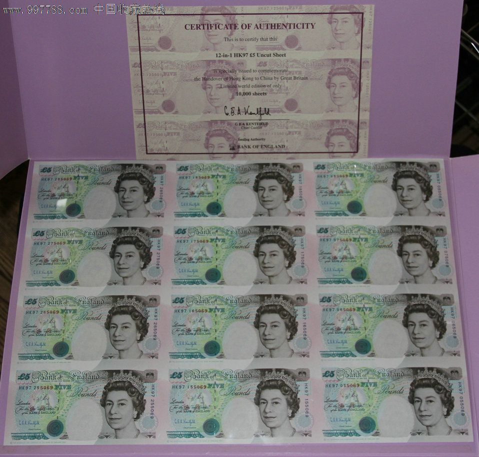 英国纪念香港97回归5英镑纪念钞12连体_
