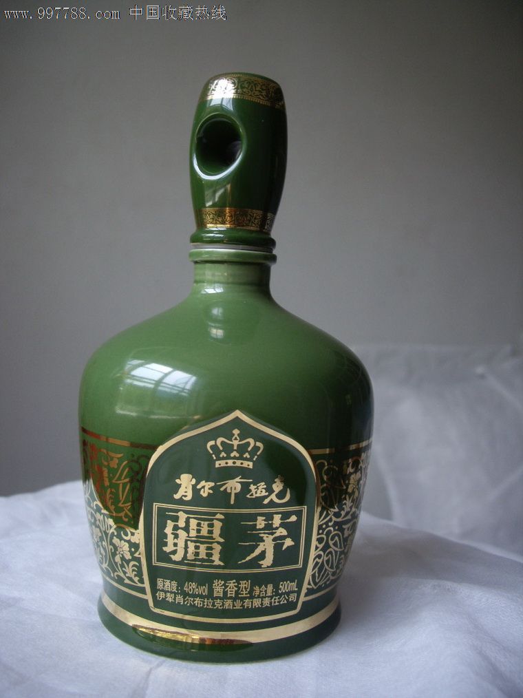 新疆98"疆茅"生肖纪念酒:兔年