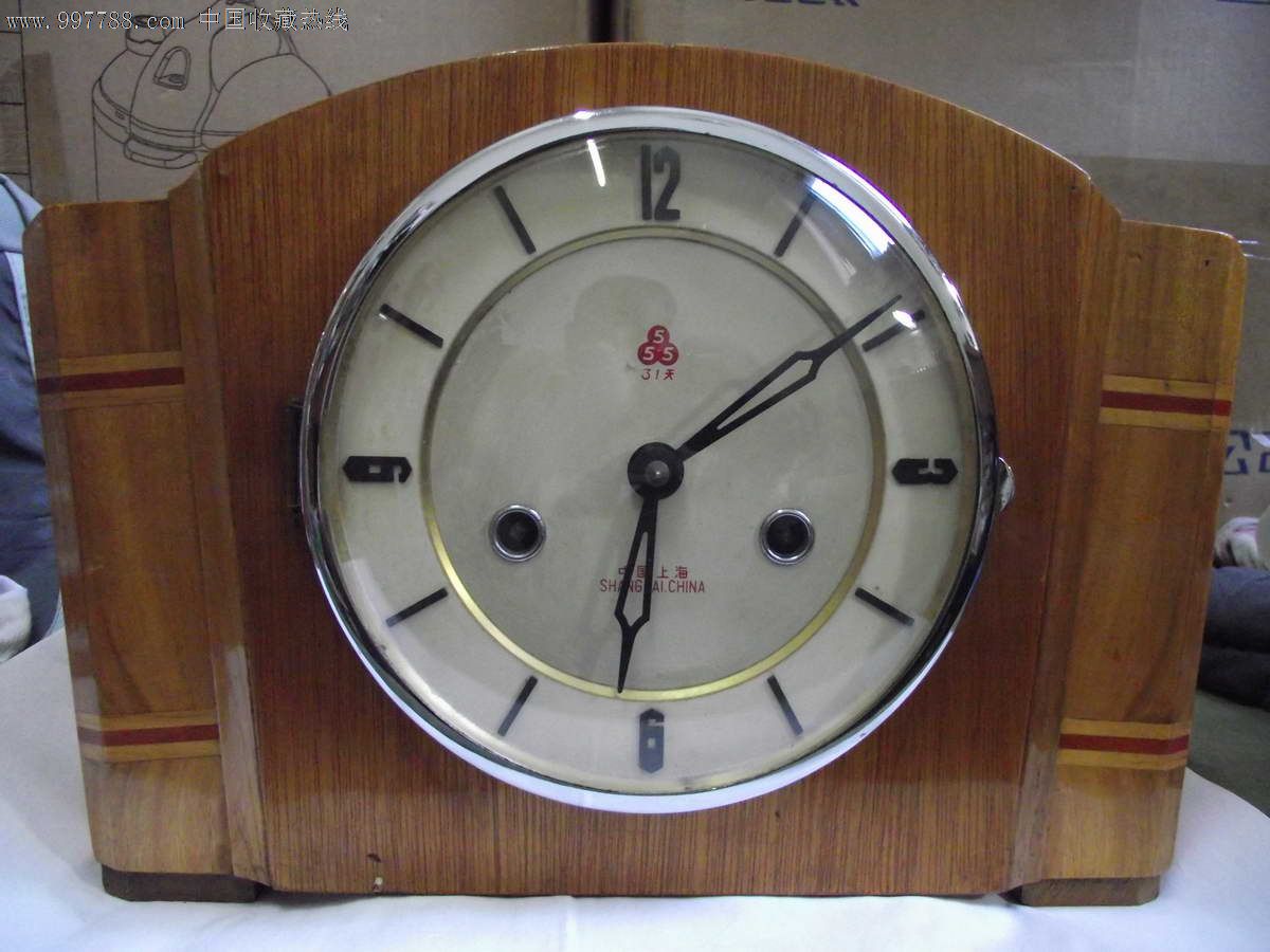 少见的中国上海555牌31天座钟_座钟\/落地钟_西安怀旧钟表屋【中国收藏热线】