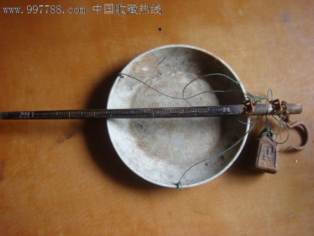 老秤-价格:35元-se12660542-杆秤-零售-中国收藏热线