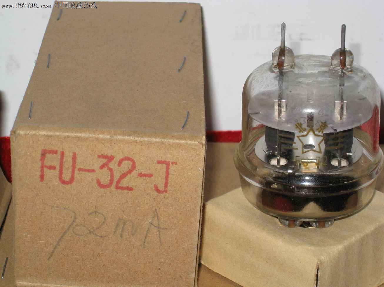 fu-32t电子管