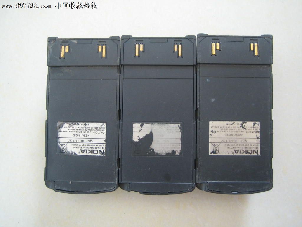 诺基亚8110加厚电池,可以改造锂电-价格:98元