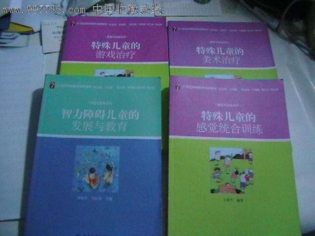 科目汇总表模板图片_单一科目教案模板_记账凭证科目汇总表模板