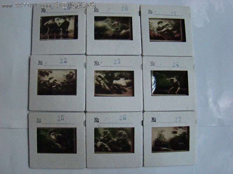 135型彩色幻灯片正本,教材统编全国,10个小故绿萝分盆图解图片