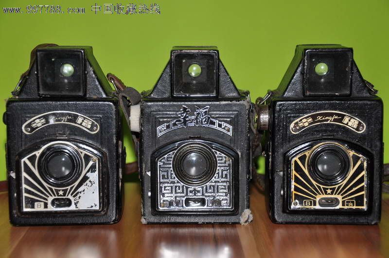 收藏型国产老相机-价格:1元-se12717896-傻瓜
