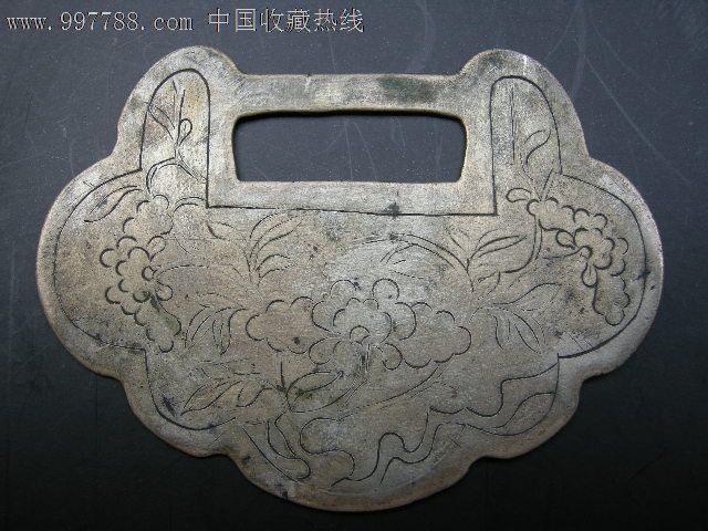 【山西旭祥阁】连中三元牡丹花老铜鎏银锁片_价格元_第3张_中国收藏