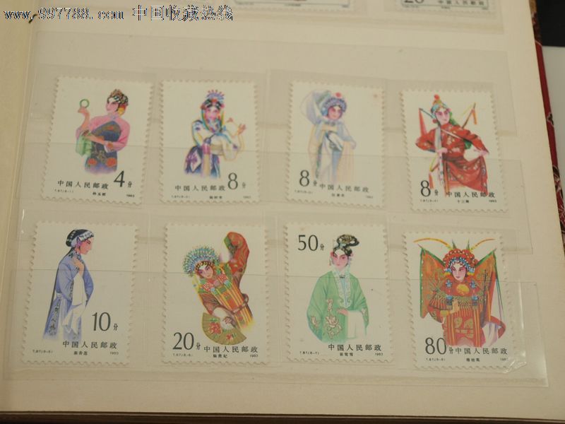 邮票-t87(京剧旦角)