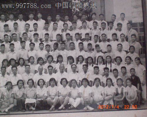 "上海私立励志学期一九五三年度第二初中初三毕业留念语文中学课文标课新图片