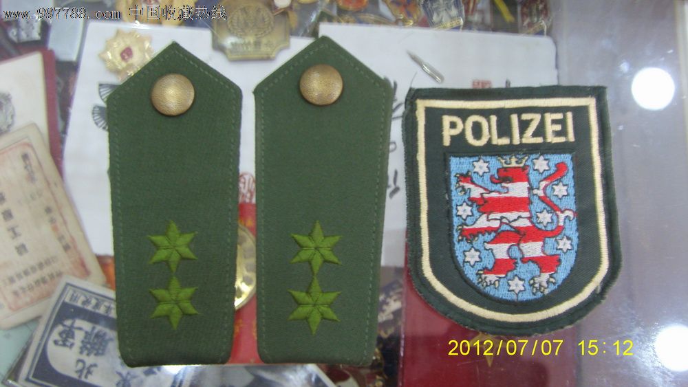 德国警察臂章和肩章