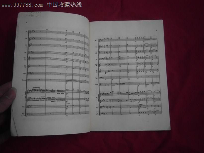 管弦乐总谱仲夏夜之梦序曲-价格:2元-se12773491-歌曲