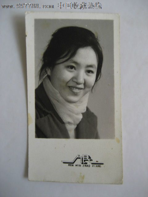八十年代的<em>美女</em>,<em>老照片</em>-- 个人照片,<em>老照片</em>,普通