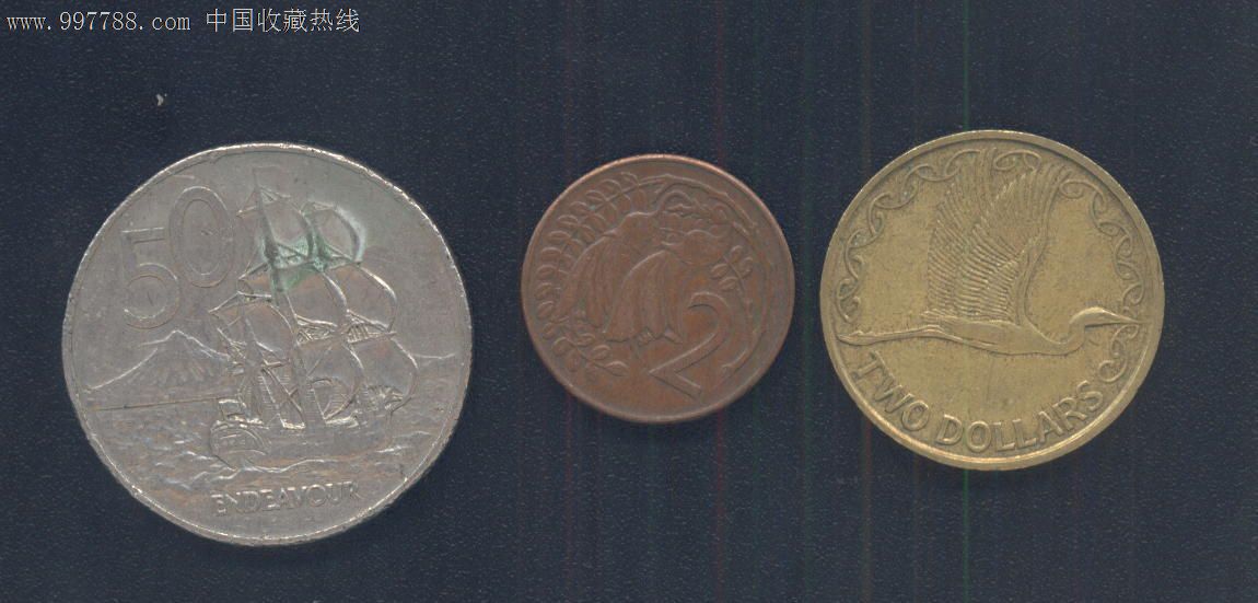新西兰币3枚--2新元,半新元,2新分。-价格:30元