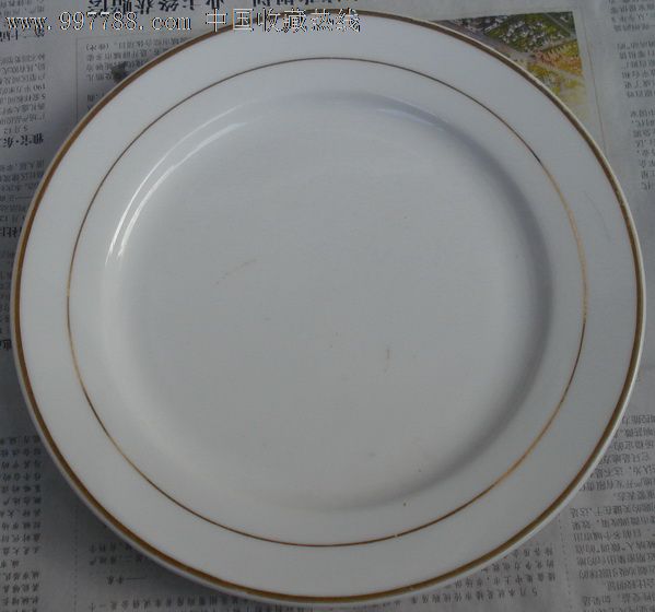 中号金边盘子-价格:27元-se12787206-单色白瓷-零售-中国收藏热线