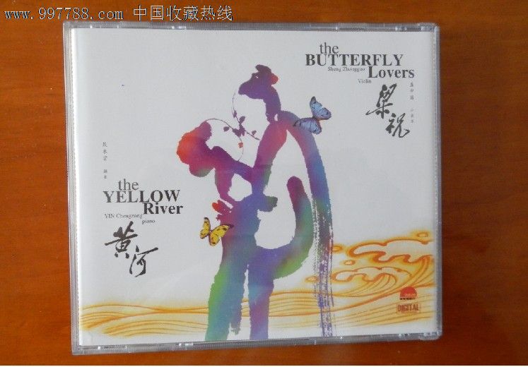 钢琴名曲梁祝谱子